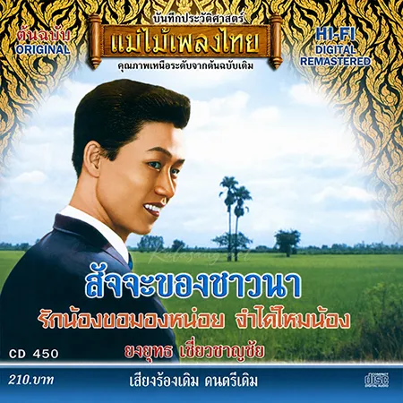 Cover.webp