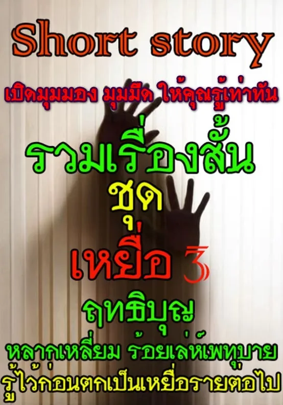 COVER 03.webp