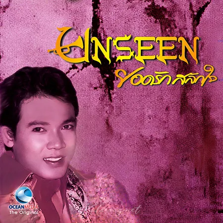 Cover.webp