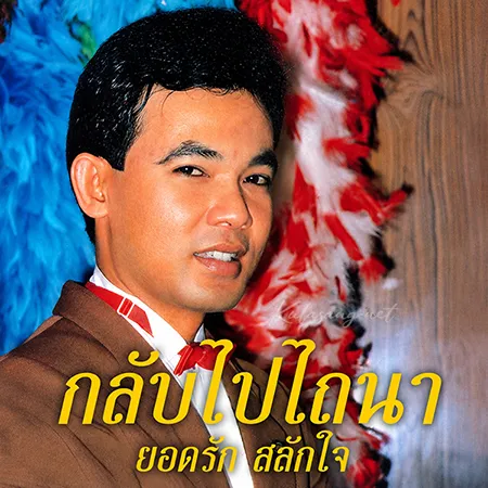 Cover.webp