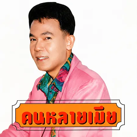 Cover.webp