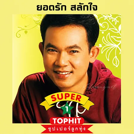 Cover.webp