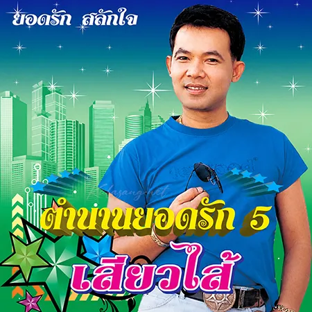 Cover.webp