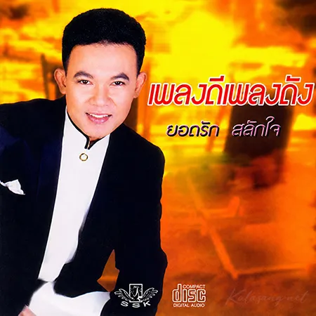 Cover.webp