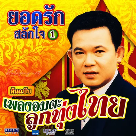 Cover.webp