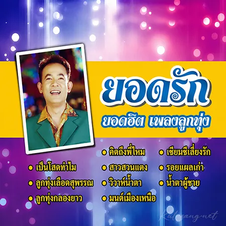 Cover.webp