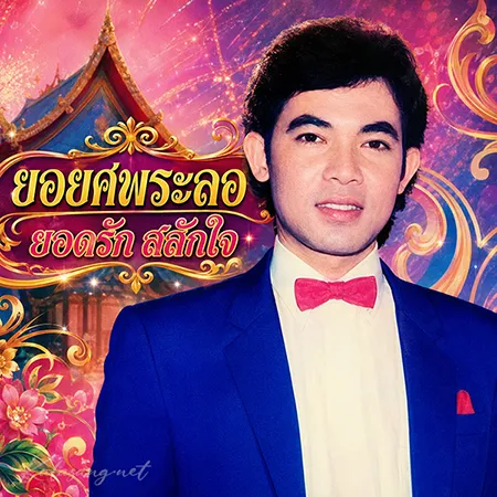 Cover.webp