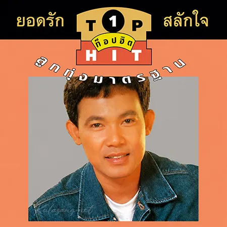 Cover.webp