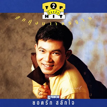 Cover.webp