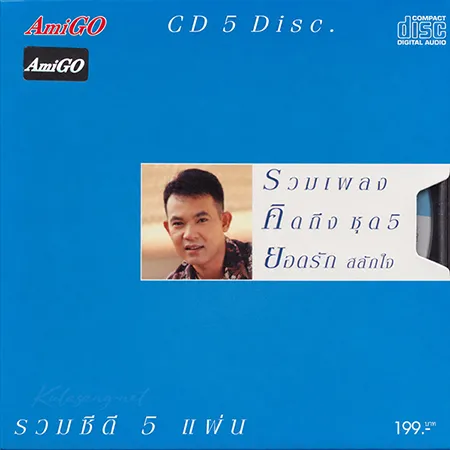 Cover.webp