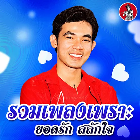 Cover.webp