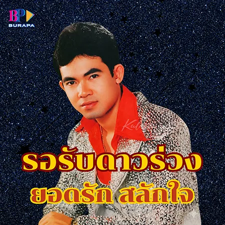 Cover.webp