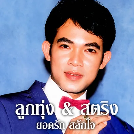 Cover.webp