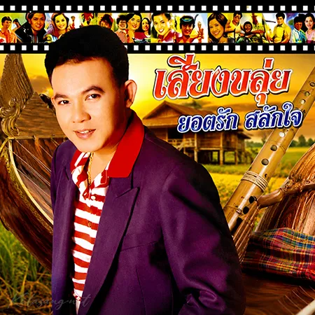 Cover.webp