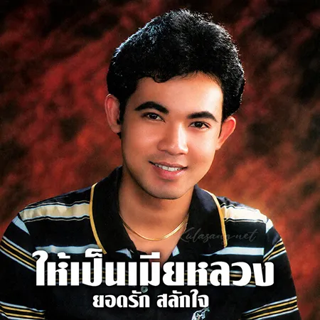 Cover.webp
