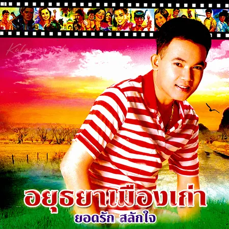 Cover.webp