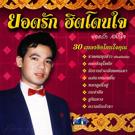 Cover.webp