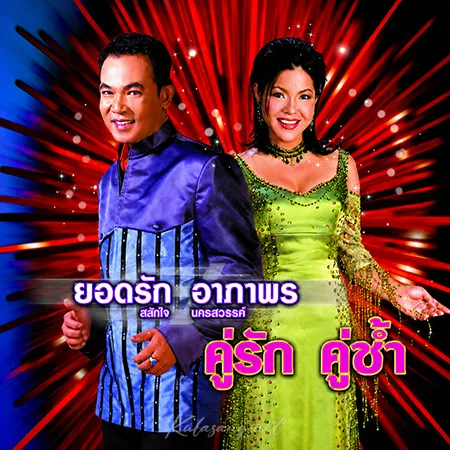 Cover.webp