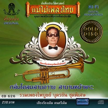 Cover.webp