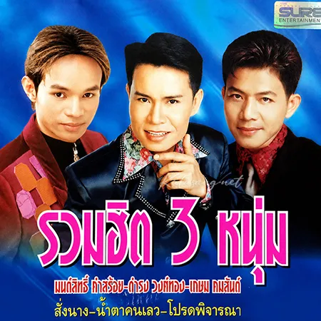 Cover.webp