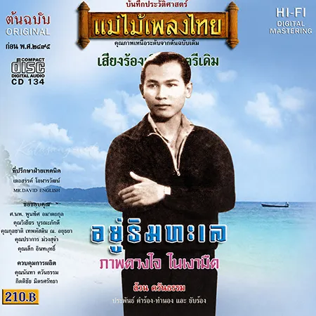 Cover.webp