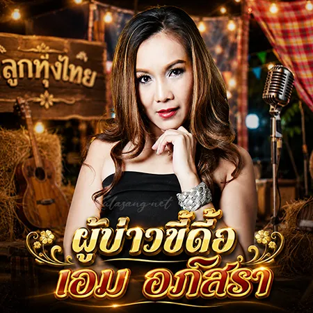 Cover.webp