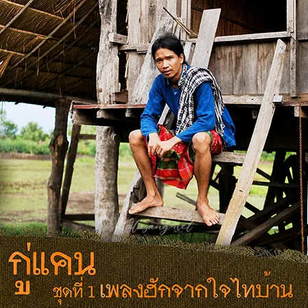 Cover.webp