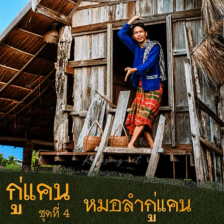 Cover.webp