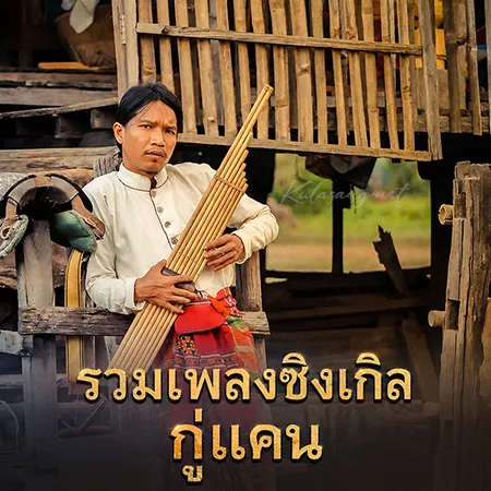 Cover.webp