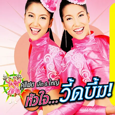 Cover.webp