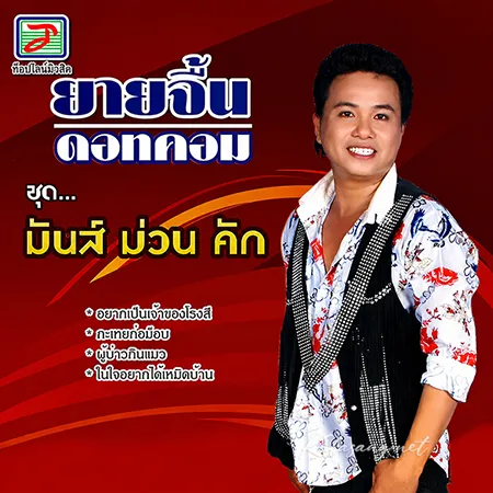 Cover.webp