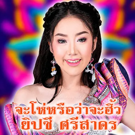 Cover.webp