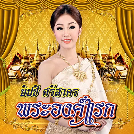 Cover.webp
