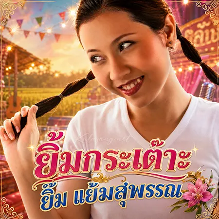 Cover.webp