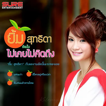 Cover.webp