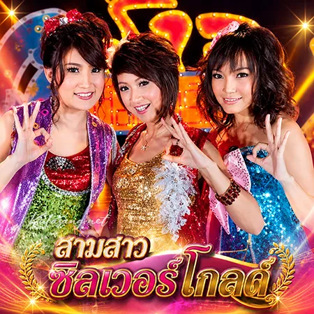Cover.webp