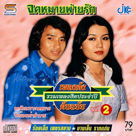 Cover.webp