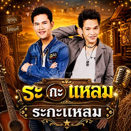 Cover.webp