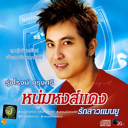 Cover.webp