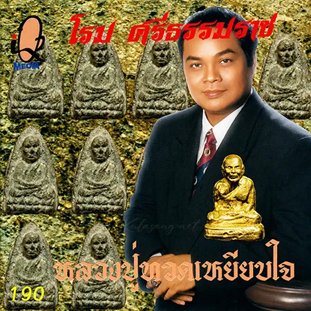 Cover.webp