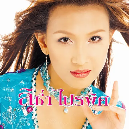 Cover.webp