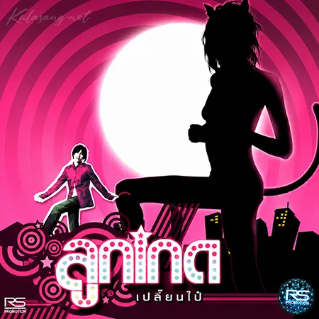Cover.webp