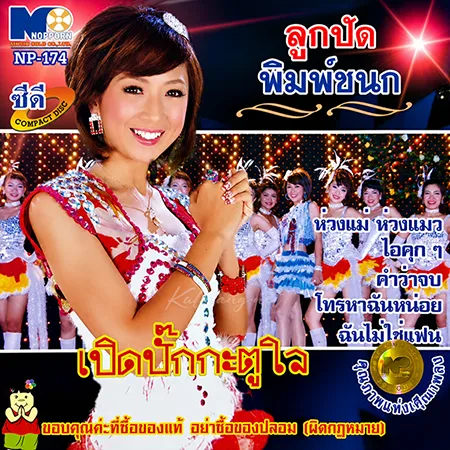 Cover.webp