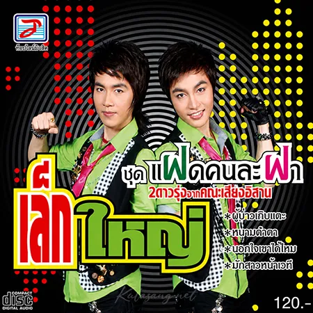 Cover.webp
