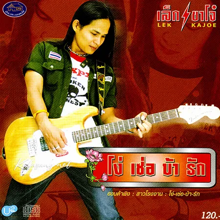 Cover.webp
