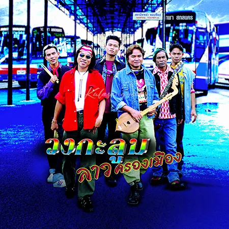 Cover.webp