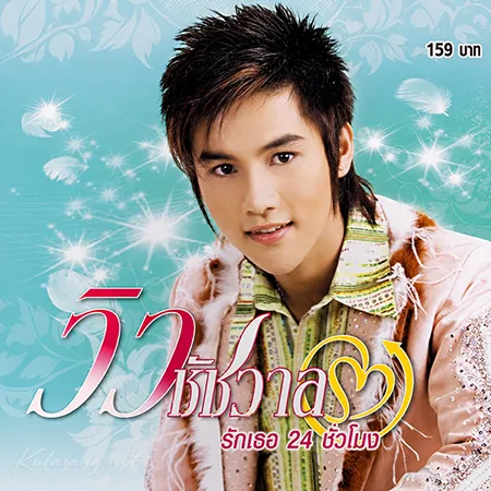 Cover.webp