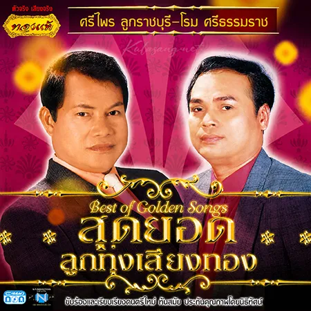 Cover.webp