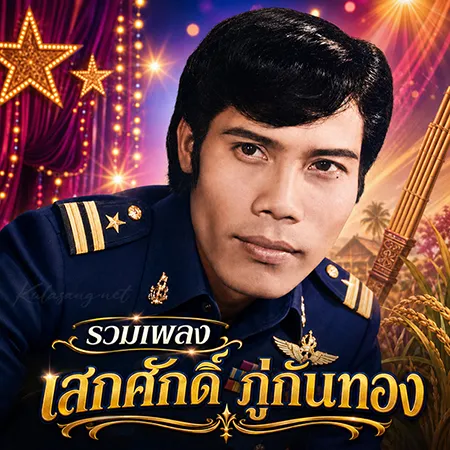 Cover.webp