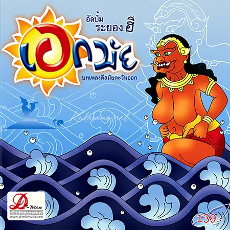 Cover.webp